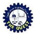 The Quaide Milleth College for Men, Chennai Logo