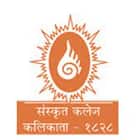 The Sanskrit College and University, Kolkata Logo
