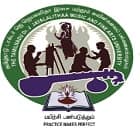The Tamil Nadu Dr J Jayalalithaa Music and Fine Arts University, Chennai Logo