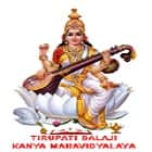 Tirupati Balaji Kanya Mahavidyalaya, Meerut Logo