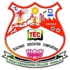 Trichy Engineering College, Tiruchirappalli Logo