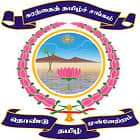TUK Arts College, Thanjavur Logo