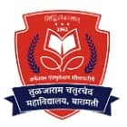 Tuljaram Chaturchand College of Arts, Science and Commerce, Baramati Logo