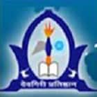 Tulsi College of Computer Science and Information Technology, Beed Logo