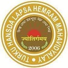 Turku Hansda Lapsa Hemram Mahavidyalay, Birbhum Logo