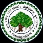 Uday Prasad Uday Government Polytechnic, Durg Logo