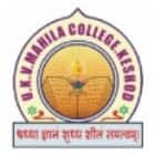 UKV Mahila Arts and Home Science College, Keshod Logo