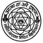 Uma Pandey College, Pusa Logo