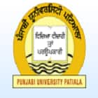University College, Dhilwan Logo