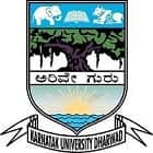 University College of Fine Arts and Music, Karnataka University, Dharwad Logo