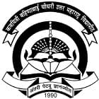 University Institute of Chemical Technology, Kavayitri Bahinabai Chaudhari North Maharashtra University, Jalgaon Logo