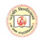 University of Patanjali, Haridwar Logo