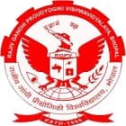 University Polytechnic, Rajiv Gandhi Proudyogiki Vishwavidyalaya, Bhopal Logo