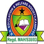 Urdu Adhyapak Vidyalaya, Nagpur Logo