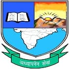 Ursuline Women's Teacher's Training College, Lohardaga Logo