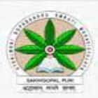 Utkalmani Gopabandhu Smruti Mahavidyalaya, Sakhigopal Logo