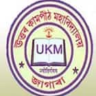 Uttar Kampith Mahavidyalaya, Jagara Logo