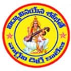 Vagdevi Degree College, Narasaraopet Logo