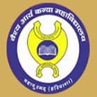 Vaish Arya Kanya Mahavidyalaya, Bahadurgarh Logo