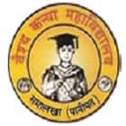 Vaish Girls College, Panipat Logo