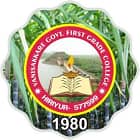 Vani Sakkare Government First Grade College, Hiriyur Logo