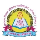 Vardhman Teacher Training College, Dholpur Logo
