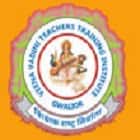 Veena Vadini Teachers Training Institute, Gwalior Logo