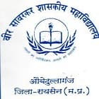 Veer Savarkar Government College, Obedullaganj Logo
