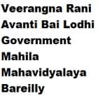 Veerangna Rani Avanti Bai Lodhi Government Mahila Mahavidyalaya, Bareilly Logo