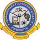 Venkatesvara Polytechnic College, Pudukkottai Logo