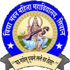 Vidya Bhawan Mahila Mahavidyalaya, Siwan Logo