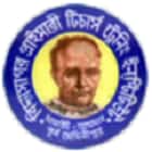 Vidyasagar Primary Teachers Training Institute, Malda Logo