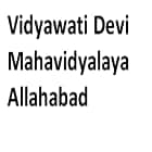 Vidyawati Devi Mahavidyalaya, Allahabad Logo