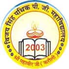 Vijay Singh Pathik Mahavidyalaya, Karauli Logo