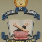 Vijnananilayam Institute of Philosophy and Religion, Eluru Logo
