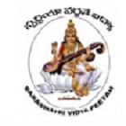 Vikas Degree and PG College, Vissannapeta Logo
