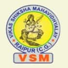 Vikas Shiksha Mahavidyalaya, Raipur Logo