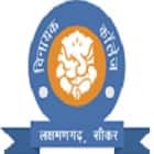 Vinayak College, Laxmangarh Logo