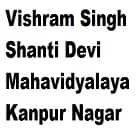 Vishram Singh Shanti Devi Mahavidyalaya, Kanpur Nagar Logo