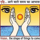 Vision Institute of Management, Kanpur Logo