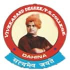 Vivekanand College of Education, Rewari Logo
