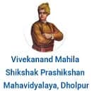 Vivekanand Mahila Shikshak Prashikshan Mahavidyalaya, Dholpur Logo
