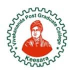 Vivekananda PG College, Rangareddy Logo