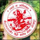 VSAV Degree College, Gorakhpur Logo