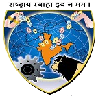 VVP Engineering College, Rajkot Logo