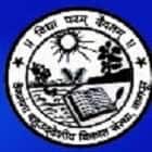 Wainganga Polytechnic, Sakoli Logo