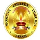 Women's College, Tinsukia Logo