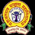 Yashwantrao Chawhan Arts Commerce and Science College, Lakhandur Logo