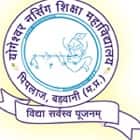 Yogeshwar College, Barwani Logo