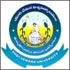 Yogi Vemana University, Kadapa Logo